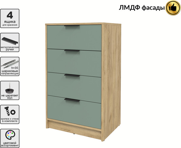 Комод Интерлиния Концепт КТ-К60 Глосс