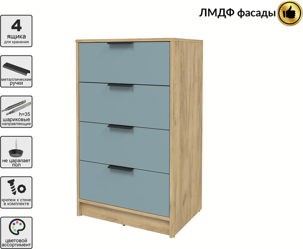 Комод Интерлиния Концепт КТ-К60 Глосс