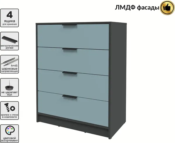 Комод Интерлиния Концепт КТ-К80 Глосс