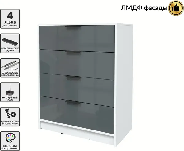 Комод Интерлиния Концепт КТ-К80 Глосс