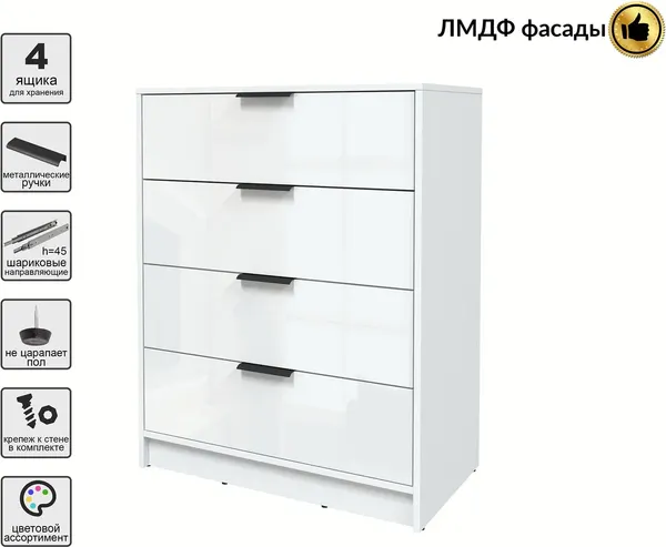 Комод Интерлиния Концепт КТ-К80 Глосс