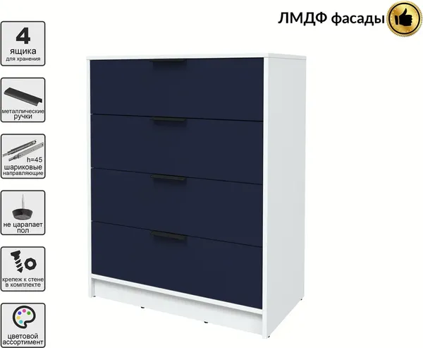 Комод Интерлиния Концепт КТ-К80 Глосс