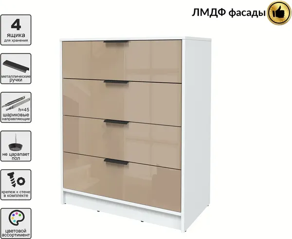 Комод Интерлиния Концепт КТ-К80 Глосс