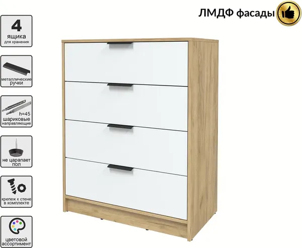 Комод Интерлиния Концепт КТ-К80 Глосс