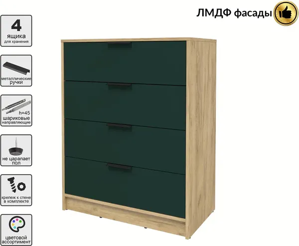 Комод Интерлиния Концепт КТ-К80 Глосс