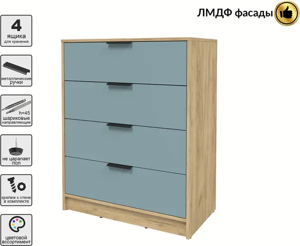 Комод Интерлиния Концепт КТ-К80 Глосс