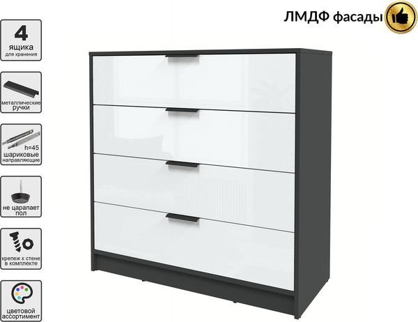 Комод Интерлиния Концепт КТ-К100 Глосс