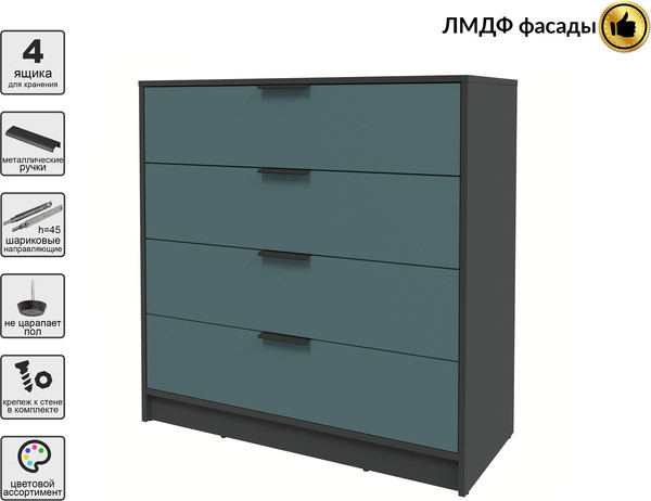 Комод Интерлиния Концепт КТ-К100 Глосс