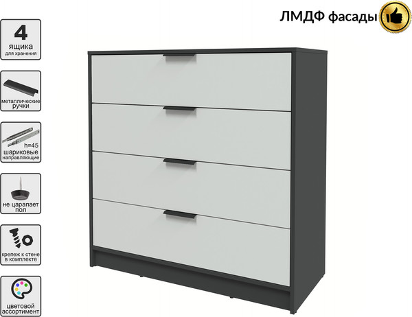 Комод Интерлиния Концепт КТ-К100 Глосс