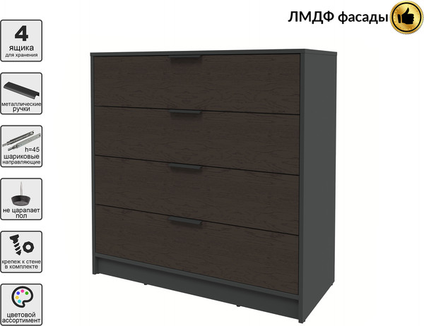 Комод Интерлиния Концепт КТ-К100 Глосс