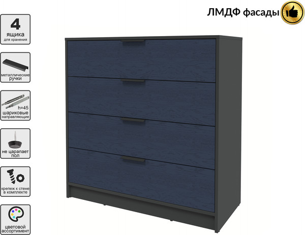 Комод Интерлиния Концепт КТ-К100 Глосс