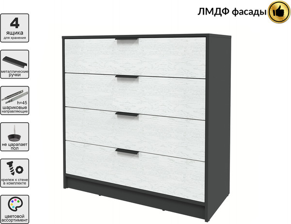 Комод Интерлиния Концепт КТ-К100 Глосс