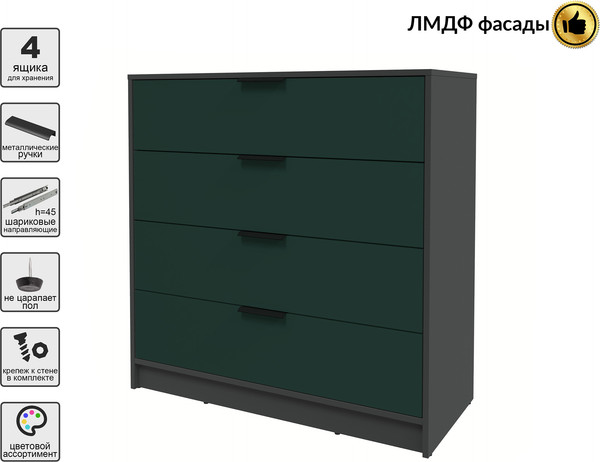 Комод Интерлиния Концепт КТ-К100 Глосс