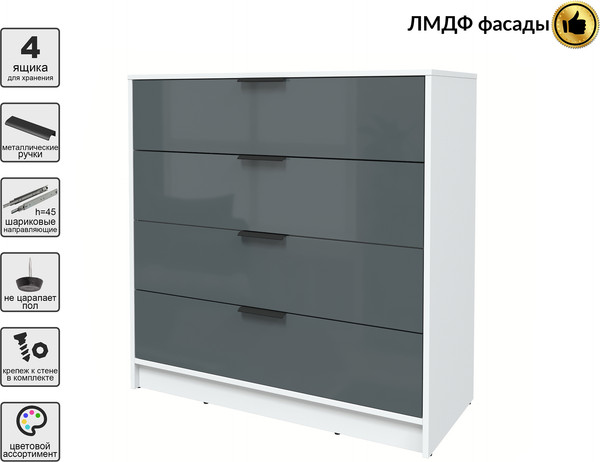 Комод Интерлиния Концепт КТ-К100 Глосс