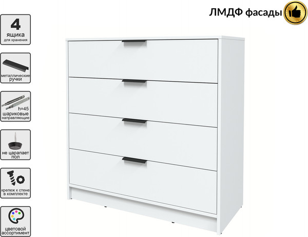 Комод Интерлиния Концепт КТ-К100 Глосс