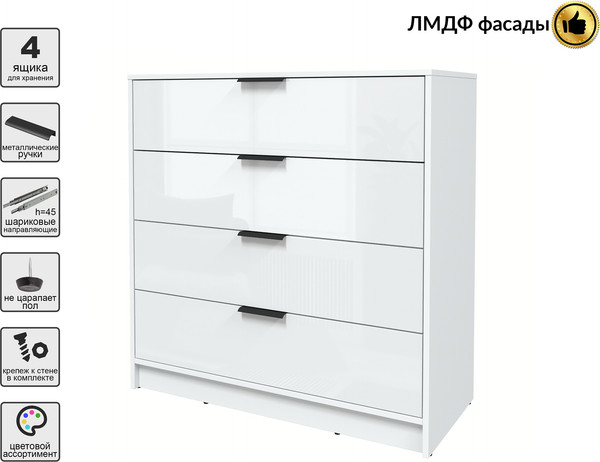 Комод Интерлиния Концепт КТ-К100 Глосс