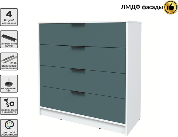 Комод Интерлиния Концепт КТ-К100 Глосс