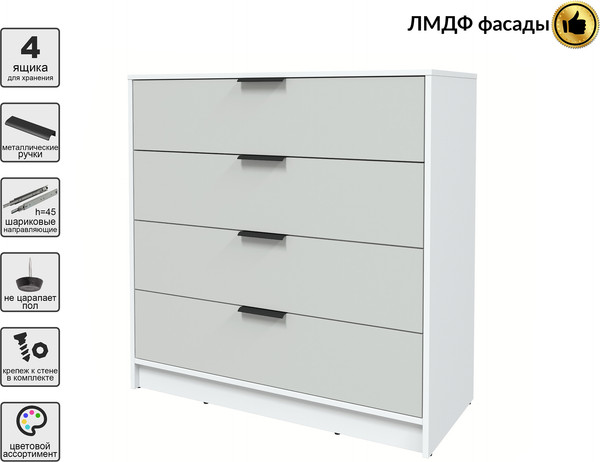 Комод Интерлиния Концепт КТ-К100 Глосс