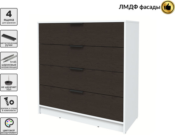 Комод Интерлиния Концепт КТ-К100 Глосс