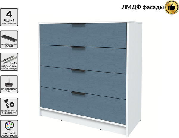 Комод Интерлиния Концепт КТ-К100 Глосс