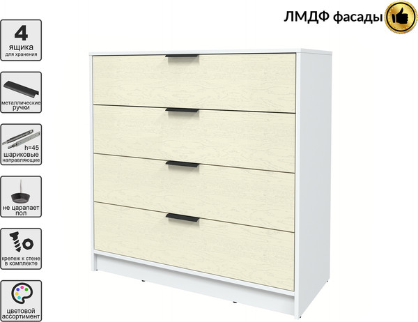 Комод Интерлиния Концепт КТ-К100 Глосс