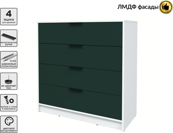 Комод Интерлиния Концепт КТ-К100 Глосс