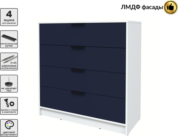 Комод Интерлиния Концепт КТ-К100 Глосс