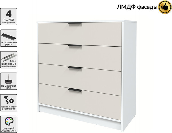 Комод Интерлиния Концепт КТ-К100 Глосс