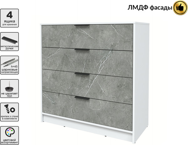 Комод Интерлиния Концепт КТ-К100 Глосс