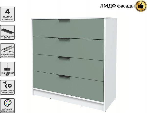 Комод Интерлиния Концепт КТ-К100 Глосс