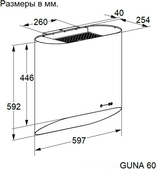 Вытяжка коробчатая Maunfeld Guna 60