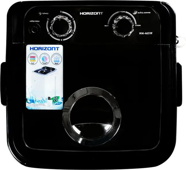 Стиральная машина Horizont WM-4601W