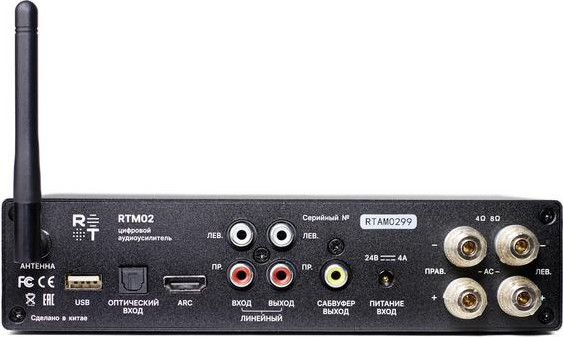 Стереоусилитель Radiotehnika RTM02 V2