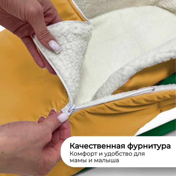 Сиденье для санок Bubago BG 147-4