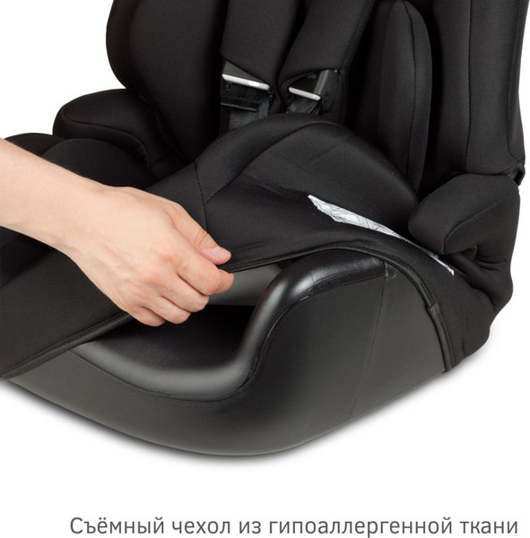 Автокресло Siger Некст Lux