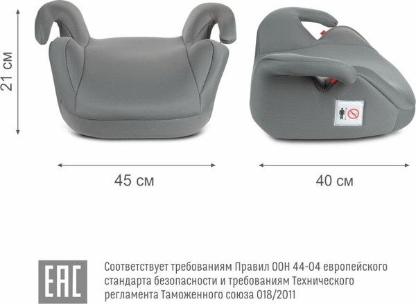 Бустер Siger Лео / KRES4181