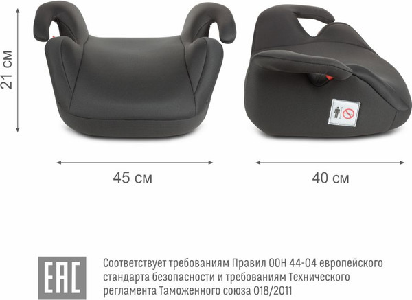 Бустер Siger Лео / KRES4182