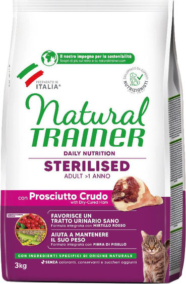 Сухой корм для кошек Trainer Natural Sterilised Adult с ветчиной - фото