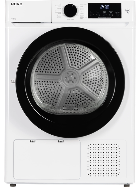 Сушильная машина Nordfrost i-HPW 10 W