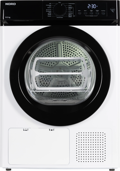 Сушильная машина Nordfrost i-HPB 10 W - фото
