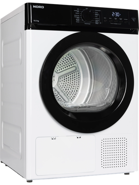 Сушильная машина Nordfrost i-HPB 10 W