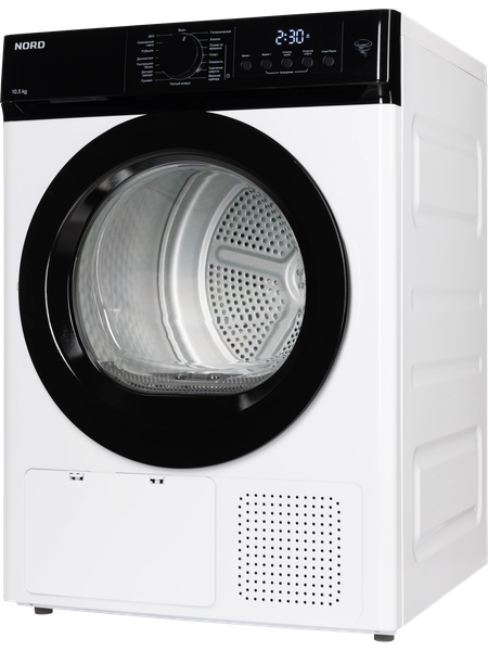Сушильная машина Nordfrost i-HPB 10 W