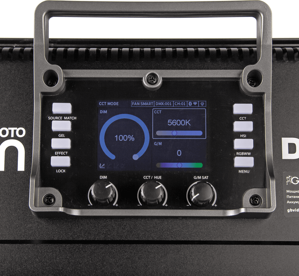 Осветитель студийный GreenBean DayLight PRO 500R / 32833