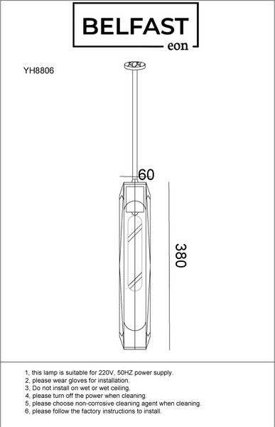 Потолочный светильник Belfast Gibson 6133-1 BR GR 