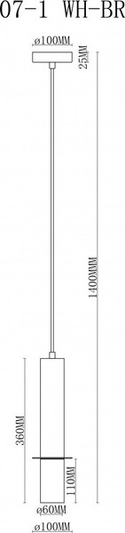 Потолочный светильник ILamp Lofty 10705-1 WH-BR