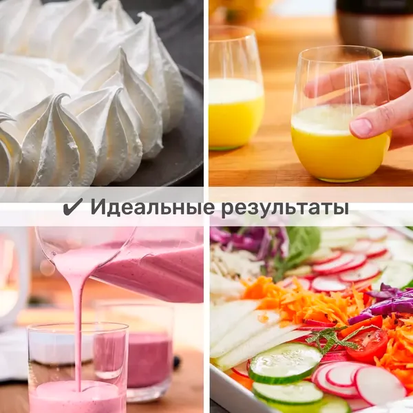 Кухонный комбайн Bosch MCM3PM386