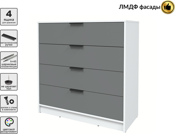 Комод Интерлиния Концепт КТ-К100 Глосс