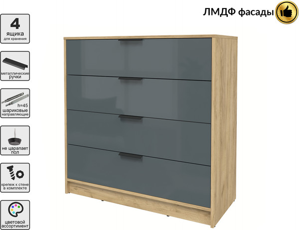 Комод Интерлиния Концепт КТ-К100 Глосс