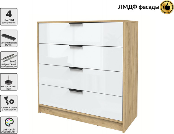 Комод Интерлиния Концепт КТ-К100 Глосс