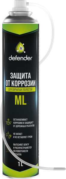 Средство от коррозии Defender Auto ML / 10426 - фото